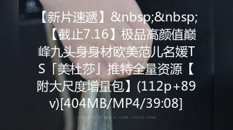 美女和炮友宿舍3小时激情大战&nbsp;&nbsp;骑乘大屌撑爆嫩穴&nbsp;&nbsp;中场休息假屌振动棒双管齐下