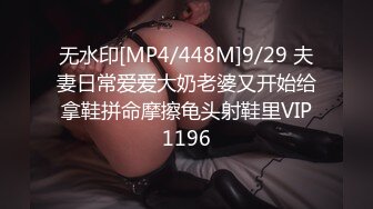 符合义父的要求 2