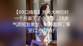 和剃毛母狗老婆做早操