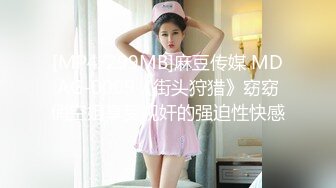 91KCM-063 李嘉歆 高冷女神成为我的淫娃宝贝 91制片厂