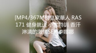 我和上约的美女