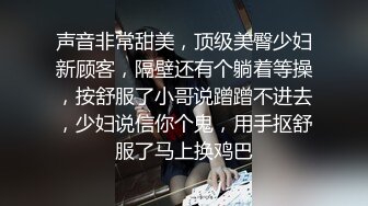 《云盘泄密》冒充经纪人忽悠相当模特的漂亮学妹脱光了看她的鲍鱼 (3)