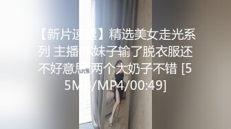 [MP4/987MB]大象傳媒 DA52 艾悠的女友日記 第一人稱解鎖 完美約會到完美性愛 艾悠