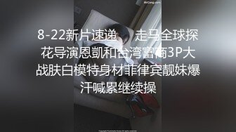 【新片速遞】颜射瑜伽老师，射了满满一脸都是反差婊❤️平时跳舞端庄贤惠，私下却是个爱吃鸡巴的骚货！[83M/MP4/03:32]