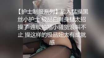 [MP4/ 235M] 极品美女红色的芭比风骚女邻居找隔壁炮友配合挣钱！叫声销魂爽上天有这样的女邻居太性福啦