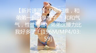 【新片速遞 】 起点传媒 性视界传媒 XSJKY057 醉酒爸爸误把女儿当过世老婆操 李允熙【水印】[737MB/MP4/32:12]