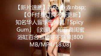 [MP4/ 541M] 干劲利速干金发网红外围美女，调调情69姿势舔小穴，扶着大屁股撞击，射不出想要无套