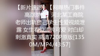 [MP4]妈妈和骚女儿又来了 露脸出境情趣装诱惑&nbsp;&nbsp;妈妈让女儿撅着屁股对狼友展示骚逼 双头道具抽插骚穴高潮喷水