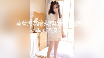 [MP4/ 962M] 和极品清秀小美女一起散步看着那曼妙肉体苗条大长腿实在忍不住掏出鸡巴叫她吸吮