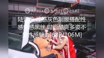 [MP4]两个中缅混血00后妹纸开车户外车震 上车空间小两妹子操不开 下车翘美臀轮着干