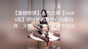 ⚫️⚫️最新6月无水印福利！推特60万粉超人气网红【Flashhotwife闪爷】极品女神反差气质人妻喜欢露出找单男3P野战