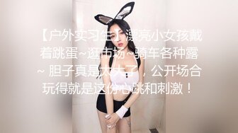 [2DF2] 酷似萧亚轩，外围女神，第二场，吃烧烤喝啤酒，兴致盎然再来一炮，超清[MP4/147MB][BT种子]