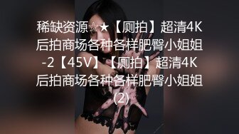 Stripchat站【Lovely520】美女爱户外，公共厕所自慰，黑丝肥穴，塞跳蛋自摸，高潮狂喷水