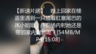 学舞蹈的身材真是硬核柔软