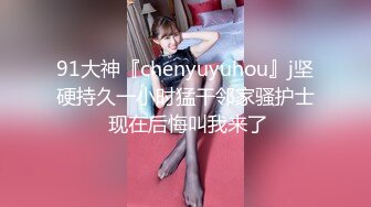 《稀缺?精品TP》商场女士泳装内衣店试衣间多机位偸拍?超巨乳长腿翘臀极品身材漂亮小姐姐试穿死水库