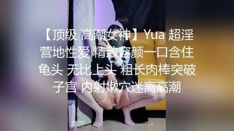 ❤️❤️超级嗲眼镜美少女，双马尾一脸呆萌，爆乳无毛粉穴，假屌骑乘爆插，娇喘呻吟，好骚的妹妹