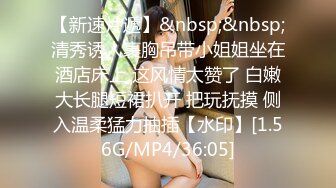 最新圣诞特辑极品风韵美娇娘▌小云云▌嫂子2 姐夫不在家你来陪我过圣诞吧 啊不行了~全部射给你无套内射中出