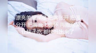 049_(no_sex)20230906_沐沐子子