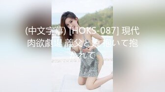 【铃木美咲】82