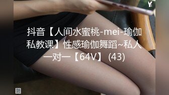 ★☆全网推荐☆★水上乐园美女换衣洗澡- 极品三个学生妹洗澡换衣服,打电话给妈妈,说我和同学在一起玩 (2)