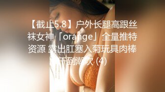 [原創錄制](sex)20240129_姐夫的两个小姨妹