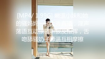 [MP4/ 213M]&nbsp;&nbsp;极品长腿反差型清纯露脸小姐姐家中客厅羞耻自拍慢慢脱光沙发上紫薇有点害羞真实无滤镜