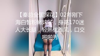 OnlyFans爆乳女神❤️ 高铁紫薇女神『Naomii』性爱内射户外露出VIP订阅 与男友众多刺激