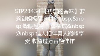 STP16501 滞留天津的武汉妹子不想回家，跟奔驰哥同居天天被干还要直播出来，半夜迷迷糊糊中也不放过