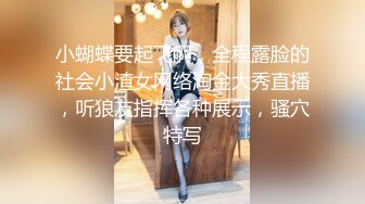 没啥性经验的小伙和大胸小女友吃饱饭玩一会大奶子啪啪干得猛被骑几下就射了