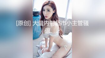 台湾SWAG nanababe 粉丝亲兄弟 轮流内射全辑