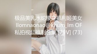 大像传媒之現役天然ＡＶ女優引退