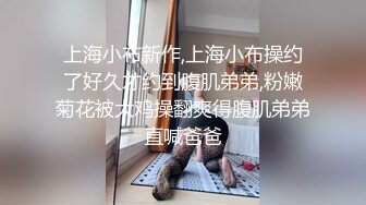 漂亮空姐性欲难耐床上发浪自摸求男人狠狠的狂操中出内射 呻吟声真骚