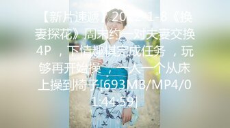 [MP4/ 808M] G罩杯顶级尤物女神！好久没播回归！骑乘位操的奶子直晃，舔屌乳交非常骚，假屌爆插无毛小骚逼