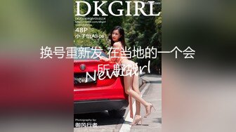 （低配版韩彩英第三场）秦总探花约了个性感大长腿白裙妹子啪啪操_iris3