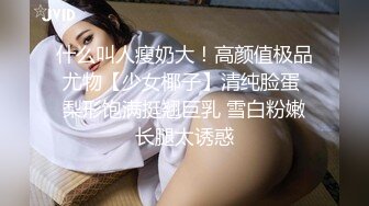 【AI换脸视频】杨幂 为了能获得打赏礼物，直播现场表演扭胯舞