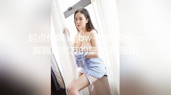 【极品白虎尤物】延安安女上位全自动榨精 肤白穴嫩 特写淫交蜜汁狂流 全是白浆视觉高潮盛宴