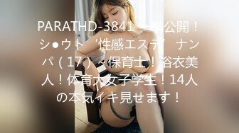 憧れの巨乳ウエイトレスとヤリたい放题！神乳3人と何度も何度も射精＆中出ししまくった仆 稲场るか・百永さりな・弥生みづき