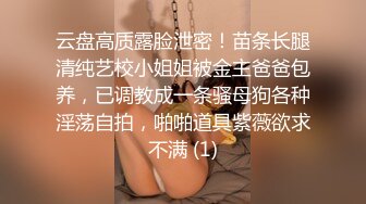 [MP4]深夜耐心等待小姐姐 谈不拢换少妇 按摩手法一流让人飘飘欲仙