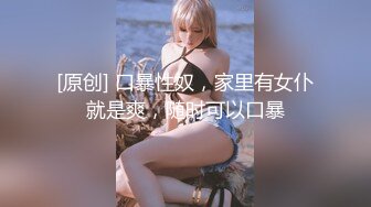 2024年11月， 最新，【推特巨乳】家有e妻，淫荡勾引后被口爆，各种姿势尝试之后，最后被精液灌满骚穴