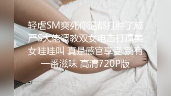 震撼福利✅✅炸裂！出道即巅峰，新手露出界天花板苗条女神tomm毫无底线农家院景区专卖店露出②，协同闺蜜下乡裸体采风 (2)