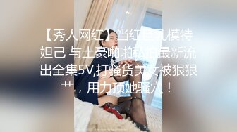 双马尾极品JK制服萝莉【专属小女友】穿着JK制服大屌直接操嫩逼美穴 男同学上阵在操一炮 (1)