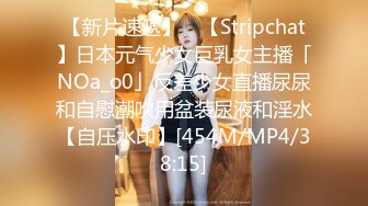 [MP4]STP26452 【极品收藏??究极重磅】极品爆乳网红女神『麻酥酥』六月新作-玫瑰内衣 黑丝跳弹 淫语操白浆 VIP0600