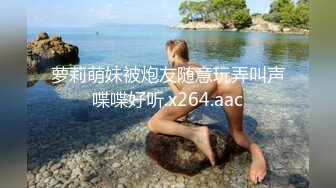 无毛颜值大奶子，风骚萝莉小可爱，这模样爱了镜头前道具抽插骚穴