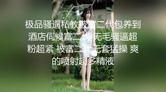 STP16523 户外小桃子红发高颜值嫩妹炮击自慰啪啪，开档肉丝口交上位骑乘翘屁股炮击快速抽插