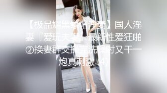 连续中出直到洛丽塔女孩变得筋疲力尽