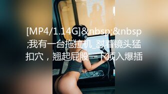 STP25847 ?淫乱情侣? 超顶情趣诱惑酣战淋漓▌小橘妹妹▌大黑牛玩弄极湿无比 太顶了~好爽救命啊 我射里面~求求你好危险！