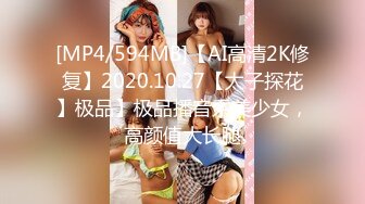 2024重磅流出，巨乳女神【姜仁卿】私拍，售价112美金六一限定特别篇牛仔服褪去的诱惑自摸，全程香艳诱人 (1)