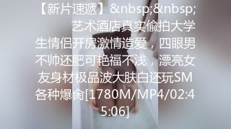 ❤️10个眼镜九个骚，还有一个在挨操❤️超高颜值反差眼镜学妹，老师同学眼中的班长学霸 JK制服表面看起来很乖巧可爱