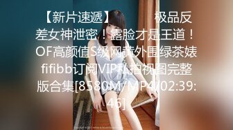 [MP4/1.73G]2024-3-29酒店偷拍 男友看完AV研究各种姿势草逼女友表情兴奋又痛苦