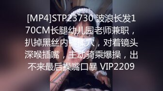 STP13354 刚开播不久的高颜值气质女神，职业平面模特，身材很有肉感却不显胖，奶子大还非常挺，重点非常的骚， 道具自慰粉穴，酒店开房啪啪